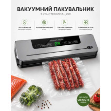 Вакуумний пакувальник їжі для тривалого зберігання - Вакууматор побутовий для продуктів та заготовок Вакуумний пакувальник їжі для тривалого зберігання - Вакууматор побутовий для продуктів та заготовок