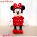 Класична плюшева Міні Маус червона 45 см (Disney Minnie Mouse) Класична плюшева Міні Маус червона 45 см (Disney Minnie Mouse)