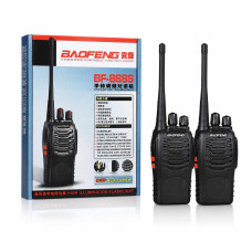 Набір портативних радіостанцій Baofeng BF-888S Standart 26X-311 для охорони, складів та будівництва (2 рації) Набір портативних радіостанцій Baofeng BF-888S Standart 26X-311 для охорони, складів та будівництва (2 рації)