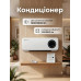 Кондиціонер-обігрівач Domotec MS-5963 White 2000 Вт - Настінний охолоджувач Кондиціонер-обігрівач Domotec MS-5963 White 2000 Вт - Настінний охолоджувач