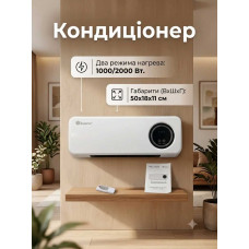 Потужний кондиціонер настінний Domotec MS-5963 White (2000W) — Тепло-холод з сушаркою Потужний кондиціонер настінний Domotec MS-5963 White (2000W) — Тепло-холод з сушаркою