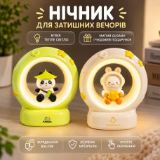 Дитячий милий нічник Котик Космонавт - Чарівний світильник-іграшка для сну малюків Дитячий милий нічник Котик Космонавт - Чарівний світильник-іграшка для сну малюків