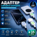 Безпечний адаптер USB-C для швидкого заряджання із системою автовідключення живлення Безпечний адаптер USB-C для швидкого заряджання із системою автовідключення живлення
