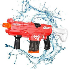 Електричний водяний автомат Water Gun для дітей з автоматичним забором води Електричний водяний автомат Water Gun для дітей з автоматичним забором води