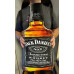 Інтер'єрна м'яка подушка Пляшка Віскі Jack Daniel's 75 см 3D