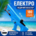 Водяний пістолет дитячий Shark Water Gun великий резервуар для води Водяний пістолет дитячий Shark Water Gun великий резервуар для води