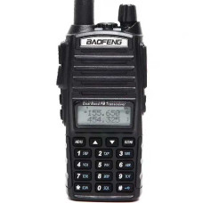 Рація Baofeng Dual Band VHF/UHF 26X-312 — Двохдіапазонний портативний трансівер із зарядним пристроєм Рація Baofeng Dual Band VHF/UHF 26X-312 — Двохдіапазонний портативний трансівер із зарядним пристроєм