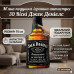 Інтер'єрна м'яка подушка Пляшка Віскі Jack Daniel's 75 см 3D