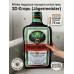 Інтер'єрна м'яка подушка Пляшка Егермейстер Jägermeister 75 см 3D Інтер'єрна м'яка подушка Пляшка Егермейстер Jägermeister 75 см 3D
