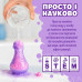 Інтерактивні бомби для ванни Tub Works Kids 6 шт (модель 26X-309) — Magic Potion Інтерактивні бомби для ванни Tub Works Kids 6 шт (модель 26X-309) — Magic Potion