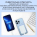 Бездротовий зовнішній акумулятор Battery Pack 26X-207 на 10000 mAh для заряджання гаджетів Бездротовий зовнішній акумулятор Battery Pack 26X-207 на 10000 mAh для заряджання гаджетів