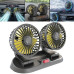 Двоголовий вентилятор для авто Vehicle Fan — тиха робота під час далеких подорожей Двоголовий вентилятор для авто Vehicle Fan — тиха робота під час далеких подорожей