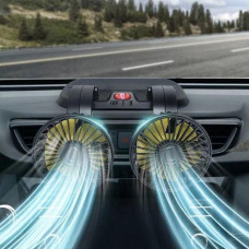 Двокамерний автомобільний вентилятор Vehicle Fan 12V (8W, 4") Двокамерний автомобільний вентилятор Vehicle Fan 12V (8W, 4")