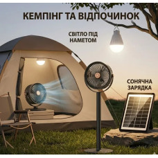 Тихий акумуляторний вентилятор S39 із сонячною батареєю — свіжість без зайвого шуму Тихий акумуляторний вентилятор S39 із сонячною батареєю — свіжість без зайвого шуму