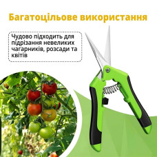 Ножиці для збору фруктів — дбайливий догляд за вашим садом! Ножиці для збору фруктів — дбайливий догляд за вашим садом!