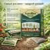 100% безпечне органічне добриво AgroMax для чистих еко-продуктів 100% безпечне органічне добриво AgroMax для чистих еко-продуктів