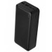 Потужний та стильний Power Bank 50000 mAh — ідеальне рішення для подарунка 10112 Потужний та стильний Power Bank 50000 mAh — ідеальне рішення для подарунка 10112