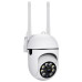 Вулична IP-камера Wi-Fi IP66 — бездоганна охорона у спеку, дощ та мороз Вулична IP-камера Wi-Fi IP66 — бездоганна охорона у спеку, дощ та мороз