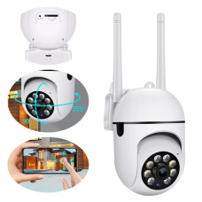 Вулична IP-камера Wi-Fi IP66 — бездоганна охорона у спеку, дощ та мороз Вулична IP-камера Wi-Fi IP66 — бездоганна охорона у спеку, дощ та мороз