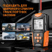 Цифровий тестер акумуляторів із РК-екраном FAST TK-100 26X-313 Цифровий тестер акумуляторів із РК-екраном FAST TK-100 26X-313