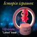 Дитячий LED-нічник на магніті "Lotso Bear" - Рожевий ведмідь з ефектом ширяння в повітрі Дитячий LED-нічник на магніті "Lotso Bear" - Рожевий ведмідь з ефектом ширяння в повітрі