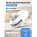 Компактний запайщик пластикових пакетів MA674 на акумуляторі - ручний вакууматор Компактний запайщик пластикових пакетів MA674 на акумуляторі - ручний вакууматор