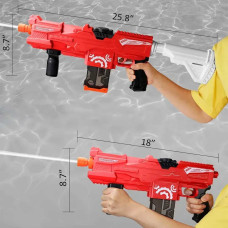 Водяний автомат іграшковий Water Gun акумуляторний для хлопчиків та дівчаток Водяний автомат іграшковий Water Gun акумуляторний для хлопчиків та дівчаток