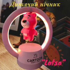 Дитячий LED-нічник на магніті "Lotso Bear" - Рожевий ведмідь з ефектом ширяння в повітрі Дитячий LED-нічник на магніті "Lotso Bear" - Рожевий ведмідь з ефектом ширяння в повітрі