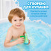 Інтерактивні бомби для ванни Tub Works Kids 6 шт (модель 26X-309) — Magic Potion Інтерактивні бомби для ванни Tub Works Kids 6 шт (модель 26X-309) — Magic Potion