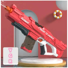 Акумуляторний водяний пістолет дитячий Combat Water Gun з автоматичним забором води для вулиці Акумуляторний водяний пістолет дитячий Combat Water Gun з автоматичним забором води для вулиці