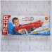 Акумуляторний водяний пістолет дитячий Combat Water Gun з автоматичним забором води для вулиці Акумуляторний водяний пістолет дитячий Combat Water Gun з автоматичним забором води для вулиці