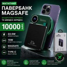 Магнітний повербанк HOCO Y211 Type-C (10000 mAh, бездротова зарядка 15 Вт, провідна 22.5 Вт) Магнітний повербанк HOCO Y211 Type-C (10000 mAh, бездротова зарядка 15 Вт, провідна 22.5 Вт)
