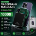 Портативний акумулятор HOCO Y211 MagSafe 22.5W + Wireless 15W (10000 mAh) Портативний акумулятор HOCO Y211 MagSafe 22.5W + Wireless 15W (10000 mAh)
