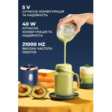 Блендер з акумулятором, Подрібнювач для смузі та коктейлів, Шейкер арт. 825109 Блендер з акумулятором, Подрібнювач для смузі та коктейлів, Шейкер арт. 825109