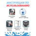 Електрична помпа, автоматичний диспенсер з акумулятором, насос для бутля 19 л арт. 719342