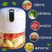 Подрібнювач з акумуляторним живленням, Чоппер для кухні та смузі, Портативний блендер арт. 719245 Подрібнювач з акумуляторним живленням, Чоппер для кухні та смузі, Портативний блендер арт. 719245