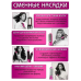 Мультистайлер для укладання та завивки волосся, фен-щітка з 5 насадками, прилад для локонів арт. 719345 Мультистайлер для укладання та завивки волосся, фен-щітка з 5 насадками, прилад для локонів арт. 719345