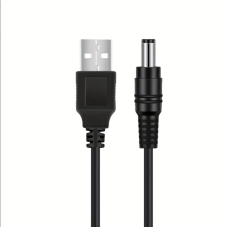 Кабель живлення для роутера від павербанка, Шнур USB з підвищуючим перетворювачем 9/12В, Провід арт. 714923 Кабель живлення для роутера від павербанка, Шнур USB з підвищуючим перетворювачем 9/12В, Провід арт. 714923