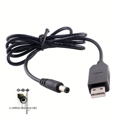 Кабель живлення з підвищувачем напруги, Шнур USB-DC для роутера від павербанка, Провід-перехідник арт. 841025 Кабель живлення з підвищувачем напруги, Шнур USB-DC для роутера від павербанка, Провід-перехідник арт. 841025