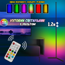 Кутовий торшер для вітальні та спальні, підлогова лампа з RGB підсвічуванням, світлодіодний світильник арт. 591427 Кутовий торшер для вітальні та спальні, підлогова лампа з RGB підсвічуванням, світлодіодний світильник арт. 591427