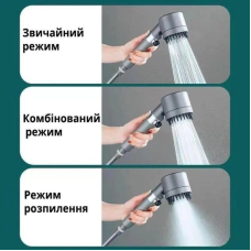 Душова насадка, Розпилювач з масажними шипами, Аксесуар для ванної кімнати арт. 731054 Душова насадка, Розпилювач з масажними шипами, Аксесуар для ванної кімнати арт. 731054