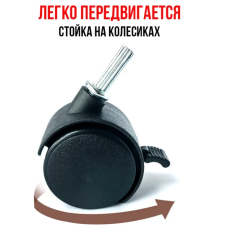 Стійка для одягу для зберігання речей, Вішалка підлогова з полицями, Пересувний стелаж арт. 847291 Стійка для одягу для зберігання речей, Вішалка підлогова з полицями, Пересувний стелаж арт. 847291