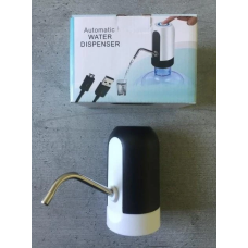 Електрична помпа для води з зарядкою від USB, автоматичний дозатор для бутлів 19 л, кулер-насос арт. 841029 Електрична помпа для води з зарядкою від USB, автоматичний дозатор для бутлів 19 л, кулер-насос арт. 841029