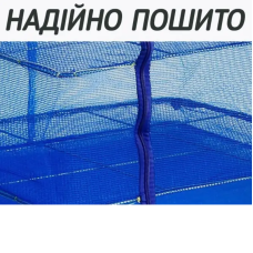 Сітка для сушіння з триярусна складана, підвісна сушарка для заготівлі риби, фруктів, грибів, дегідратор арт. 841092 Сітка для сушіння з триярусна складана, підвісна сушарка для заготівлі риби, фруктів, грибів, дегідратор арт. 841092