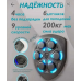 Боксерський тренажер для домашніх тренувань, інтерактивна мішень з підсвічуванням, спорядження для боксу арт. 841029 Боксерський тренажер для домашніх тренувань, інтерактивна мішень з підсвічуванням, спорядження для боксу арт. 841029