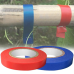 Стрічка для степлера для підв'язки рослин, Плівка для тапенеру з м'якого ПВХ, Стрічка для саду арт. 827419