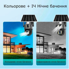 IP-камера з сонячною панеллю, поворотна система для охорони території, автономне спостереження арт. 841297 IP-камера з сонячною панеллю, поворотна система для охорони території, автономне спостереження арт. 841297